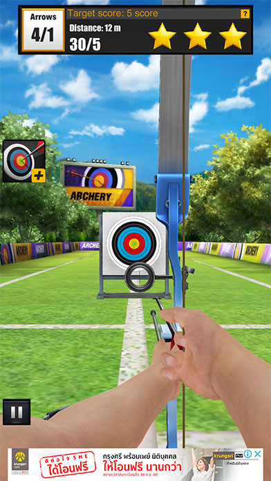 Game Archeryclub Con1