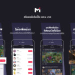 App Micalive Cover