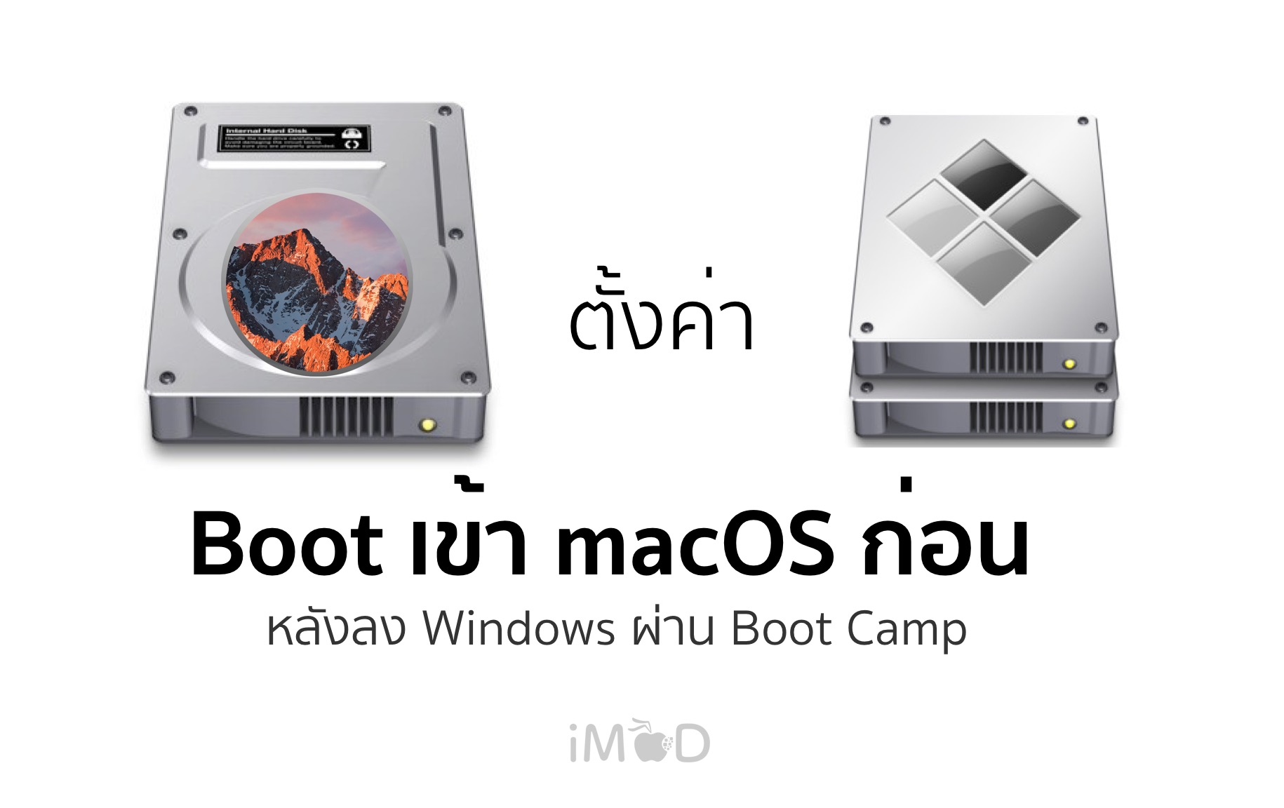 boot camp for mac os