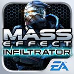 Image Result For Infiltrator Mass Effect Image Result For Infiltrator Mass Effect