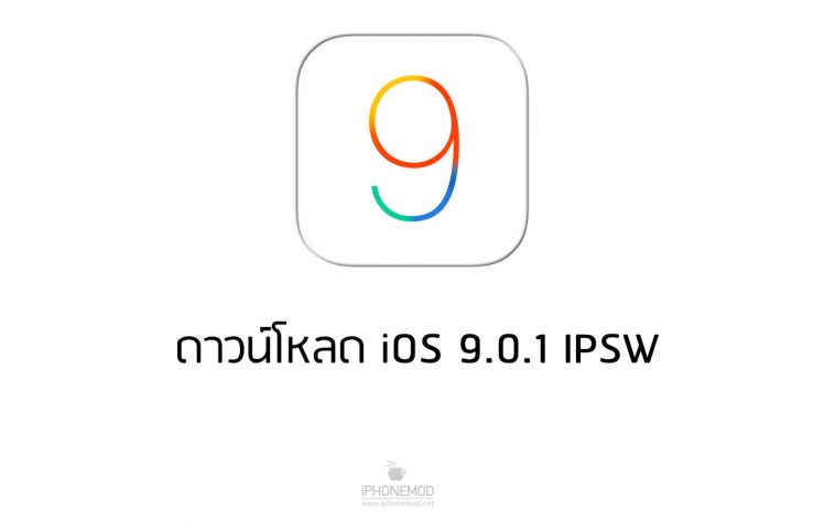 download the new version for iphoneSuperAntiSpyware Professional X 10.0.1254