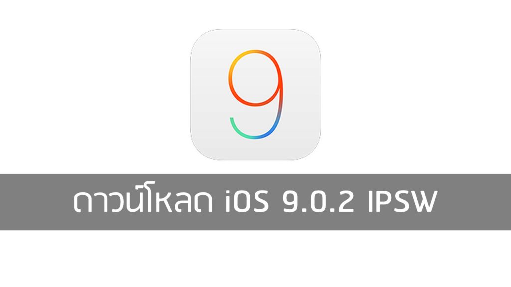  itools windows mac os x