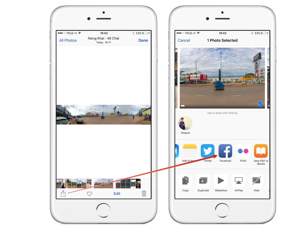 Screenshot 2016-06-10 19.19.51