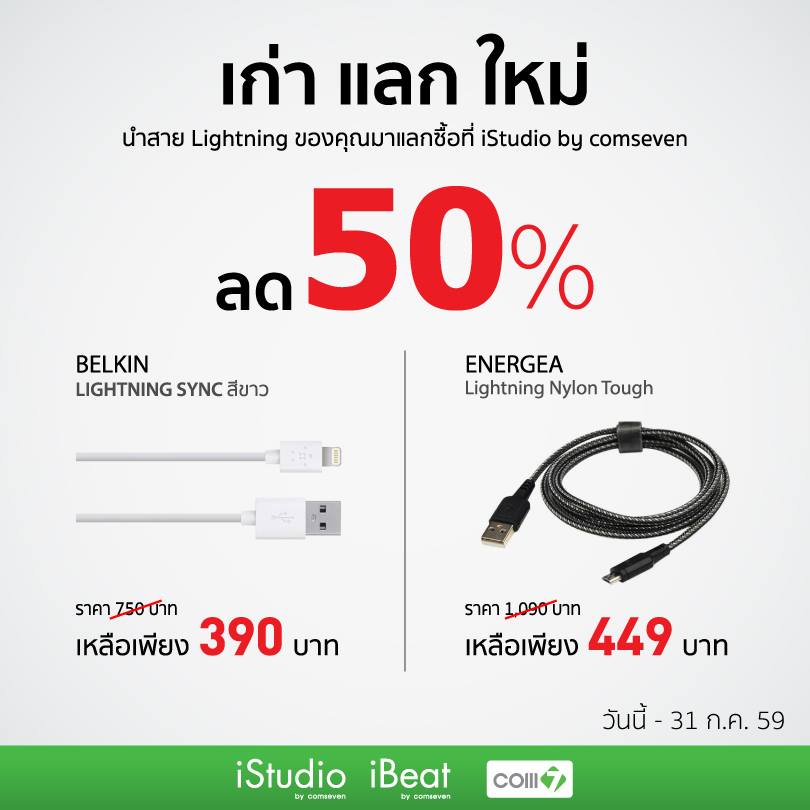 13509043_10153673372945267_7760757623591658495_n