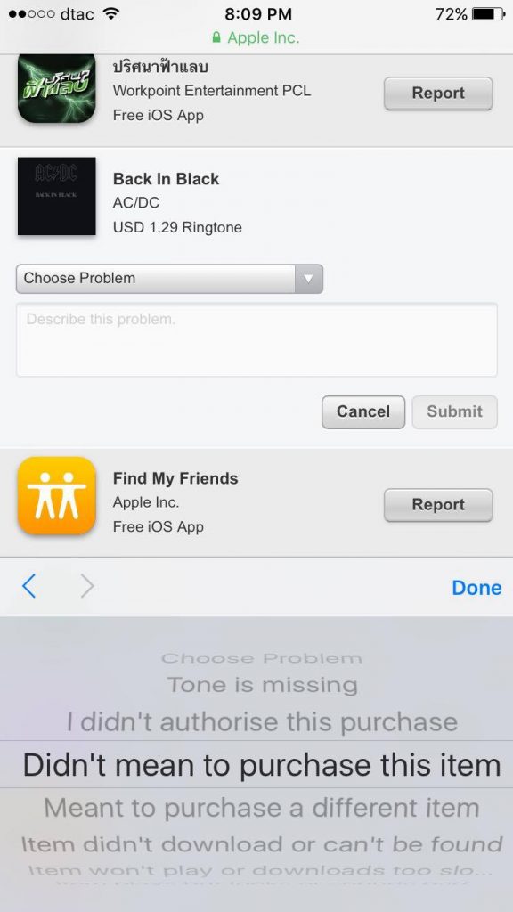 get itunes refund laptop