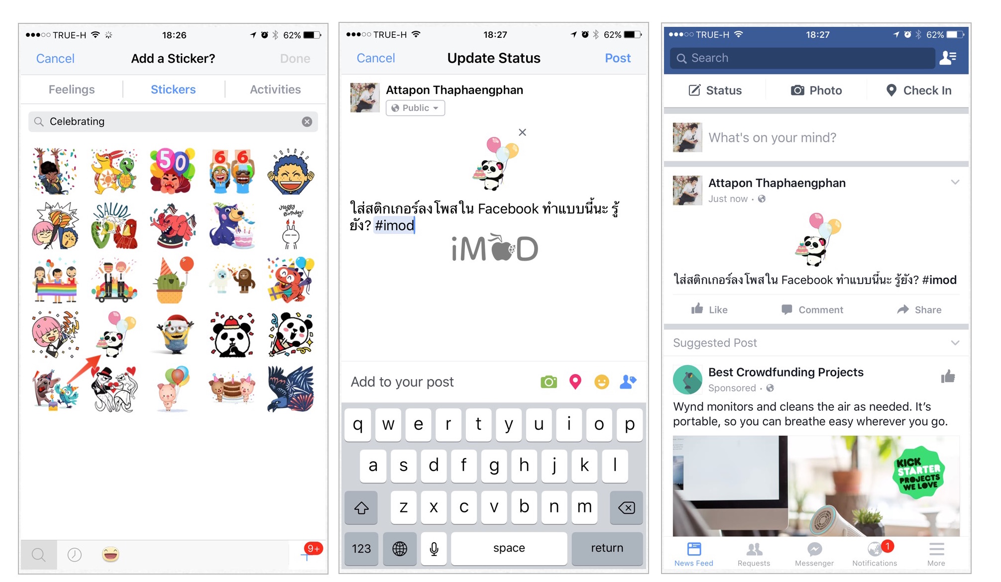 post-sticker-to-facbook-ios2