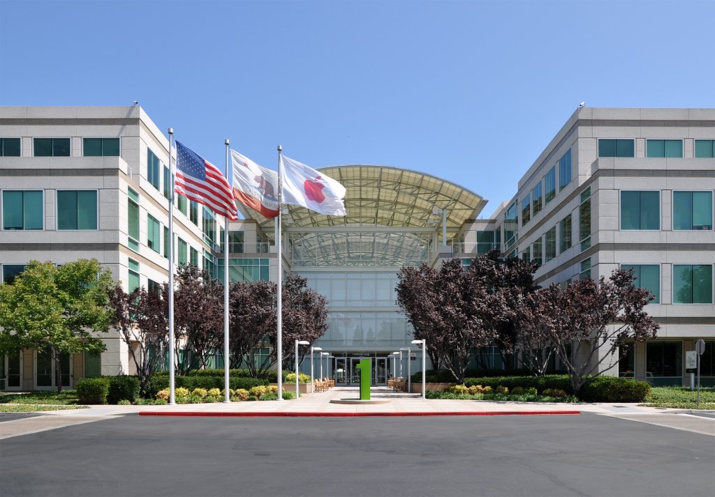 Apple Inc HQ - wikipedia