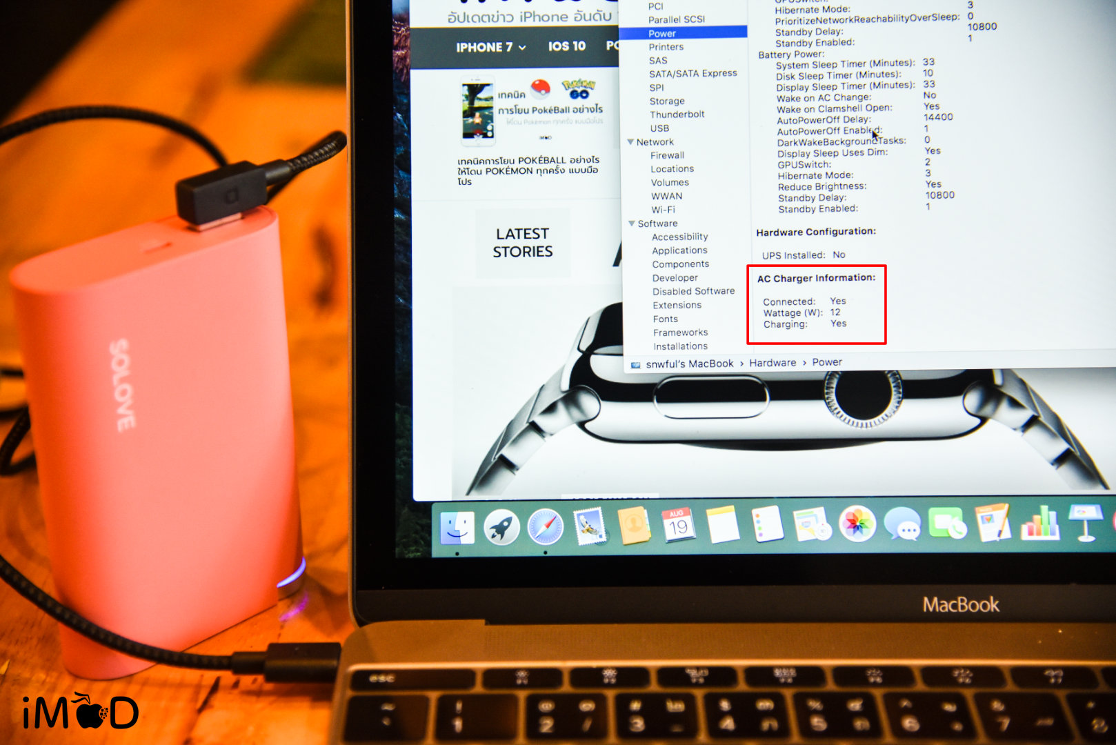 ZUS-USB-A-to-USB-C