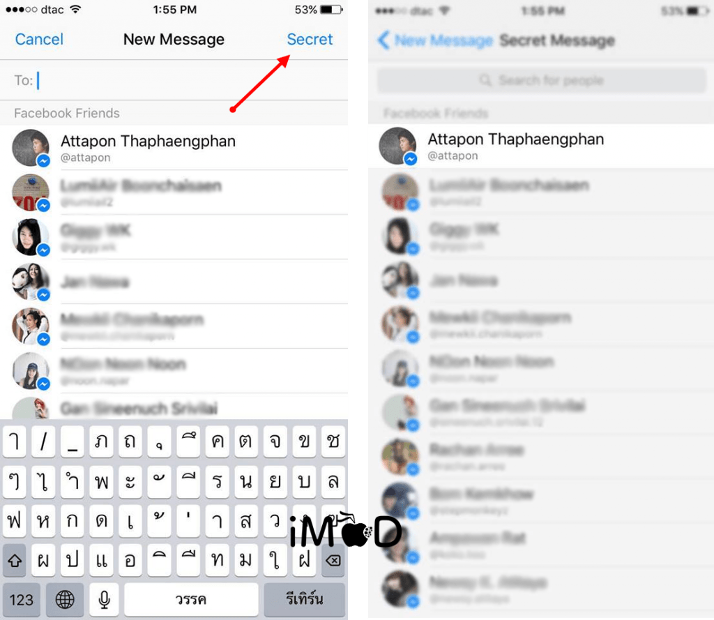 Messenger-Secret-2-0-1