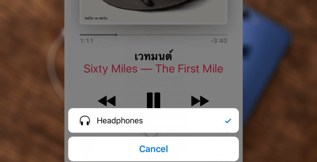 iOS10Music