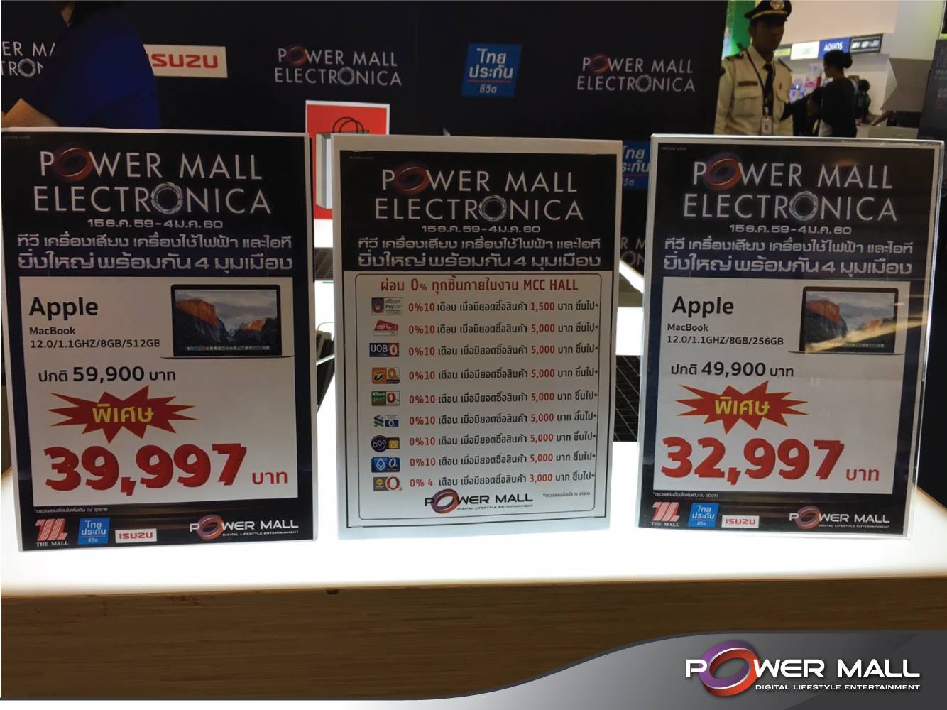 15418556_1559676327392137_5248847343077862823_o