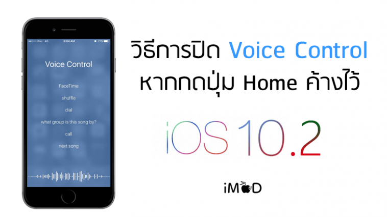 download the new version for iphoneHarmony Assistant 9.9.7