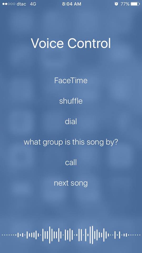 VoiceControl