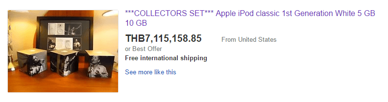 iPod1st-1-2-1