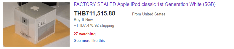iPod1st-2-2