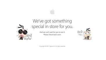 apple-store-online-down