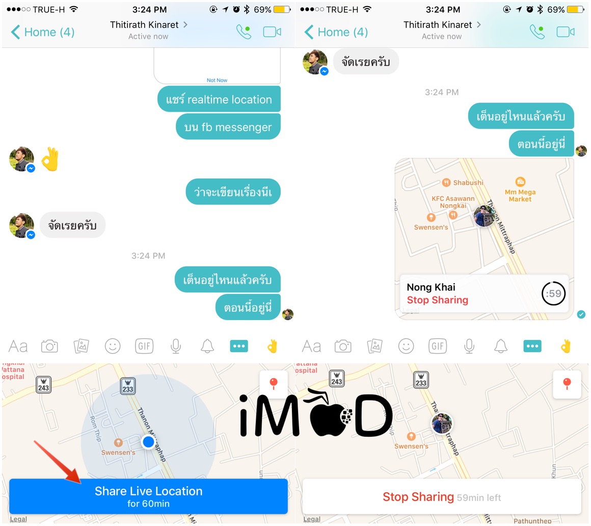 fb-messenger-realtime-location-sharing-02
