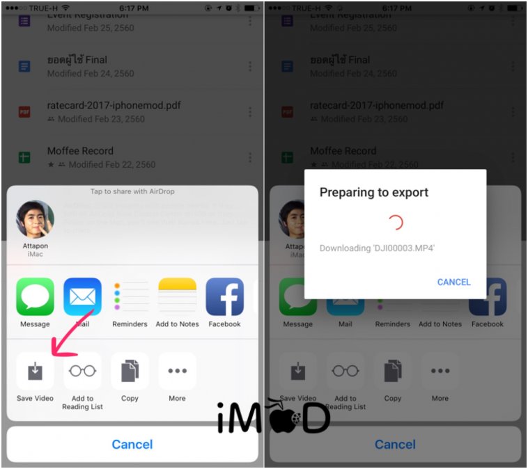 ดาวน์โหลด บันทึกวิดีโอและรูป จาก Google Drive ลง iPhone, iPad