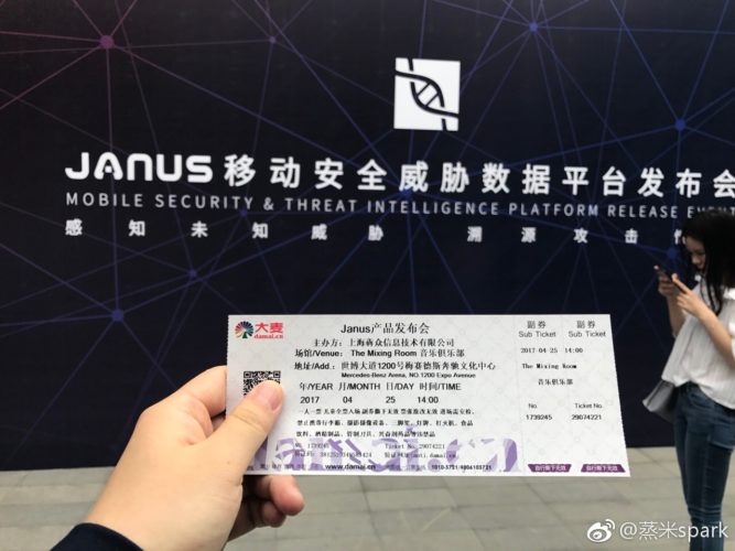 Ticket
