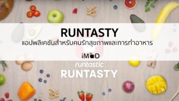 runtasty_02