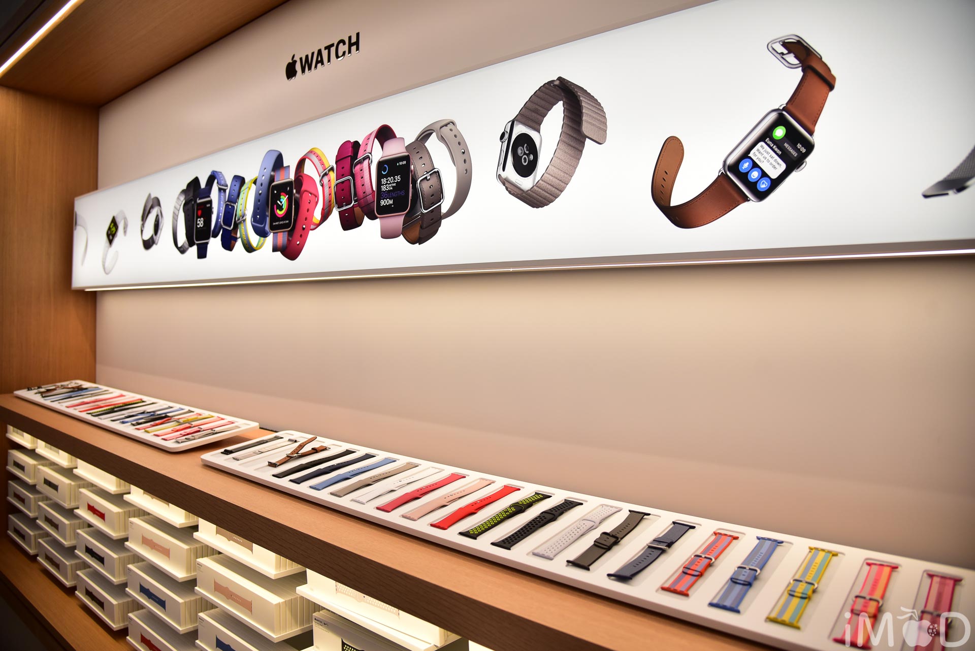 apple-orchard-road-singapore-1722