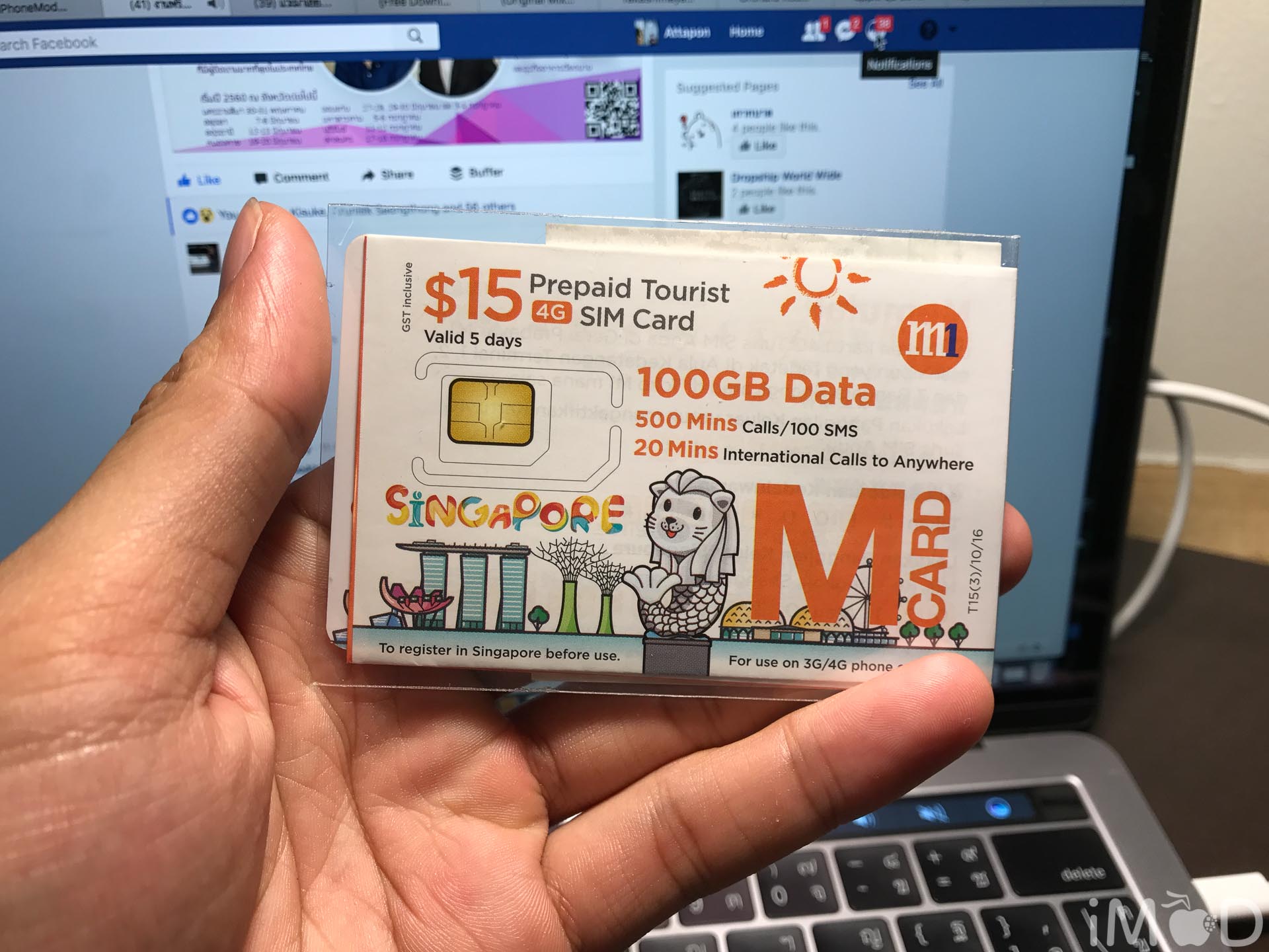 apple-orchard-road-singapore-6188