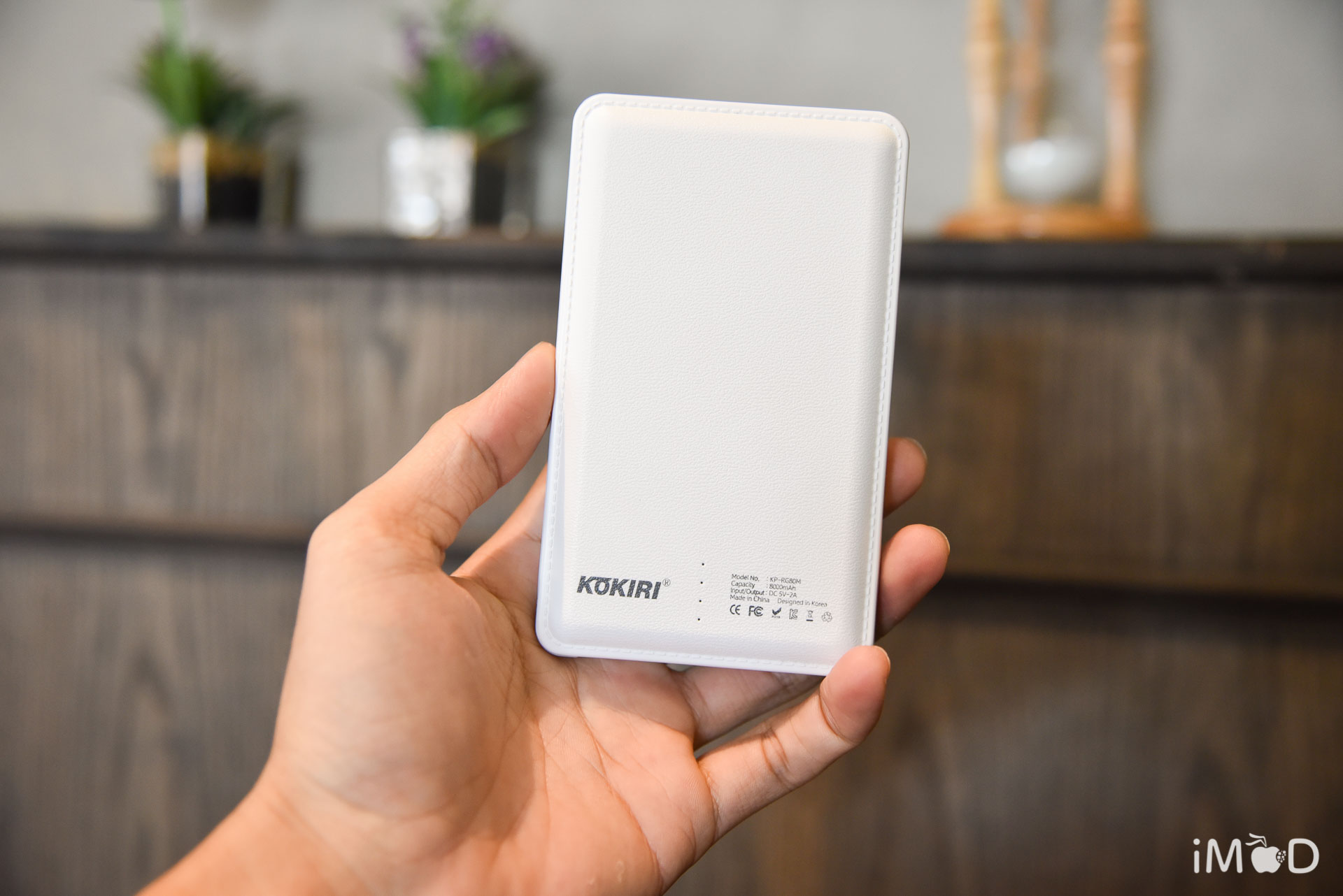 kokiri power bank - back