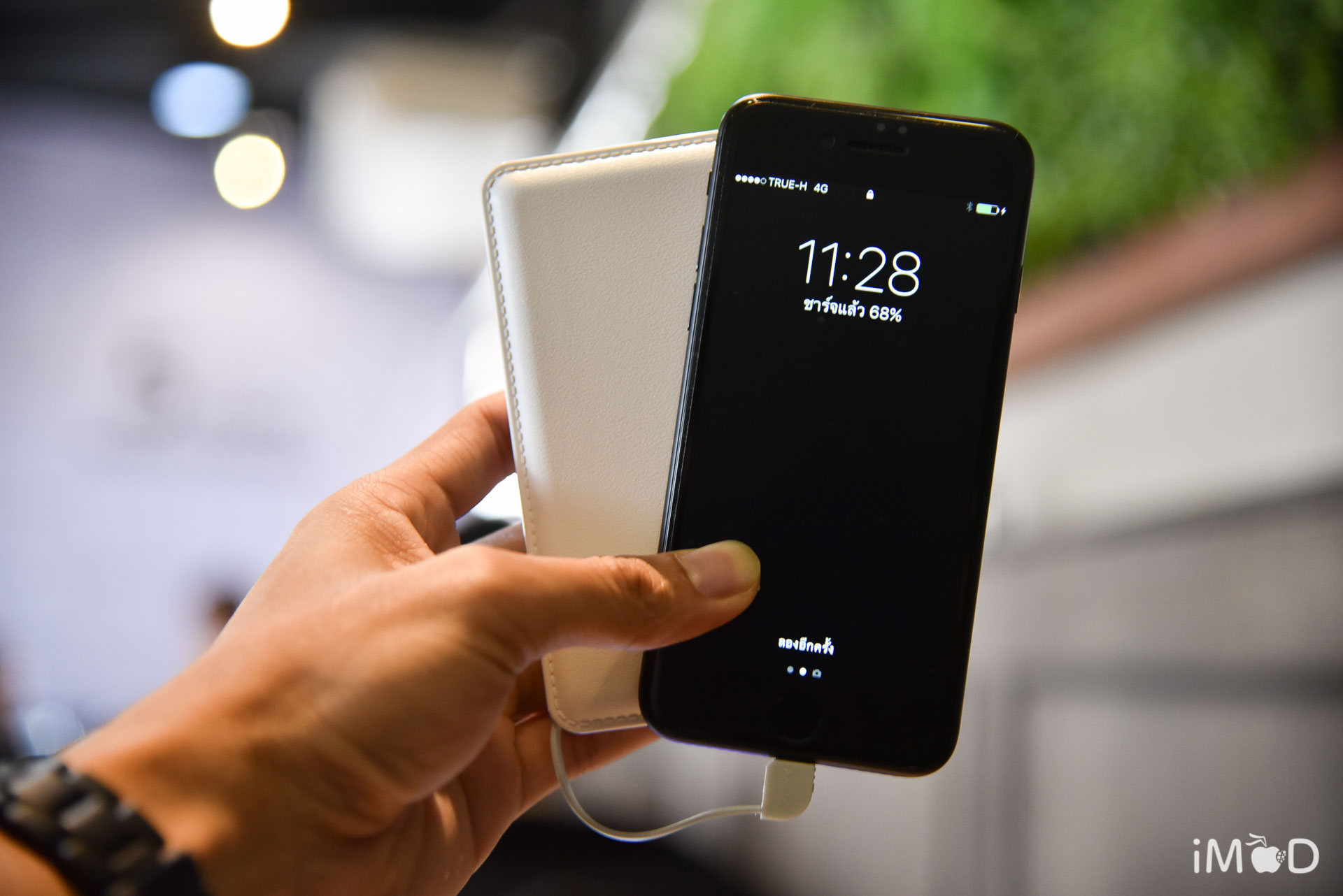 kokiri-power-bank-review-1277