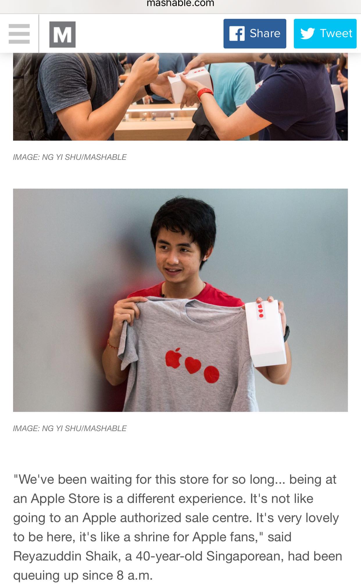 เสื้อยืด Apple