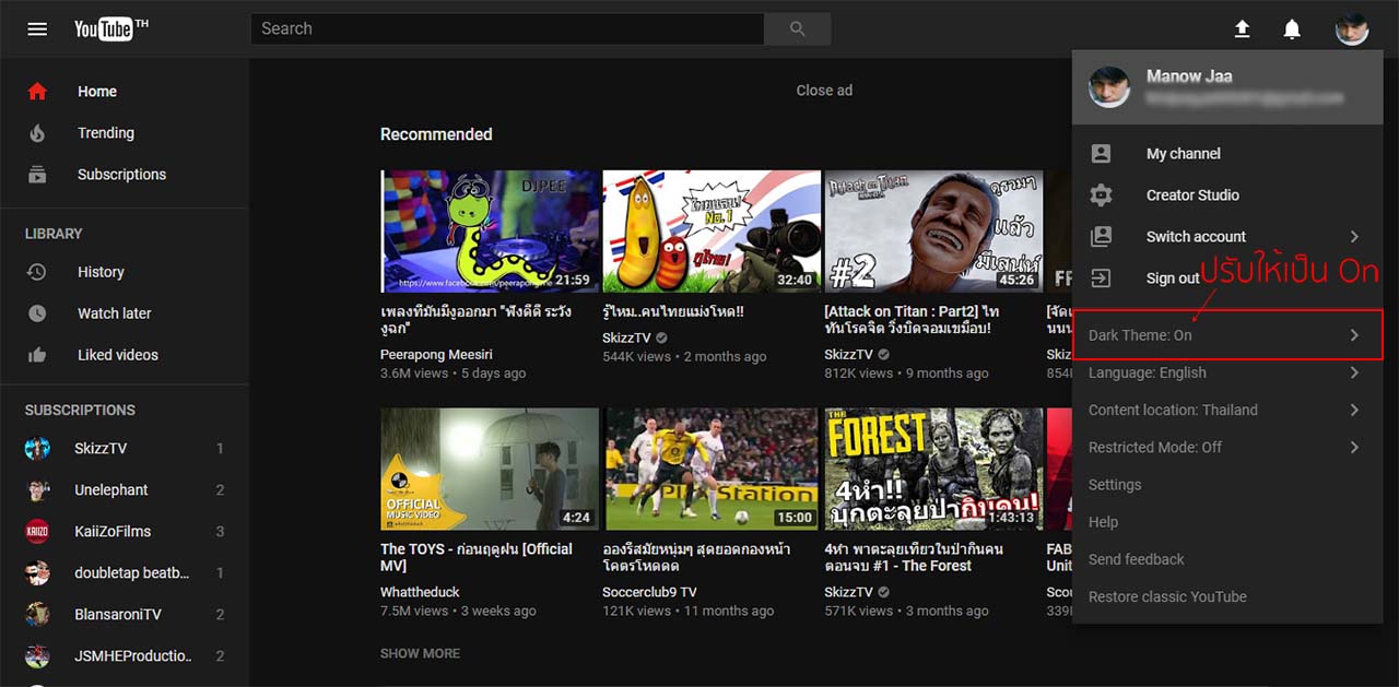 App Darkmode Content2
