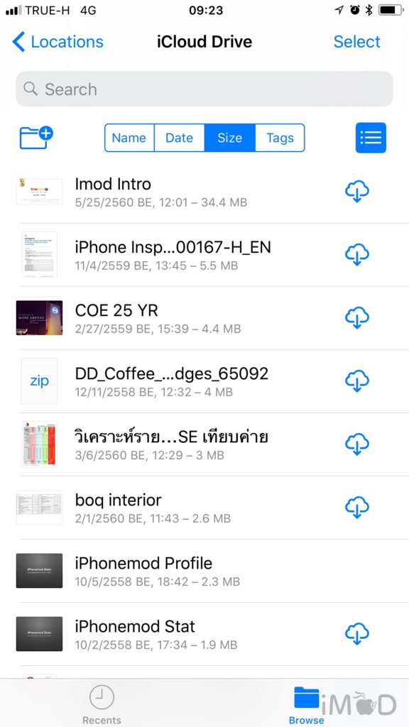 files-for-ios11-3
