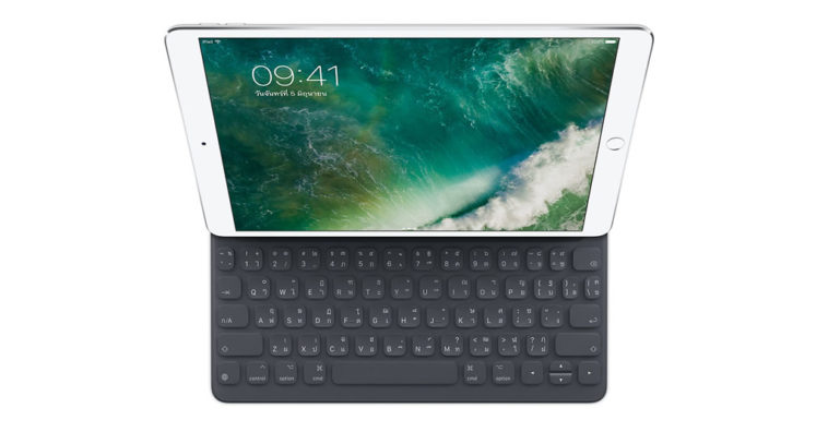 Ipadpro10 5 Smart Keyboard Size