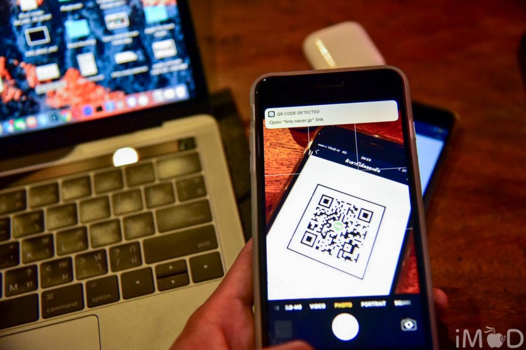 ios-11-qr-code-reader-support-