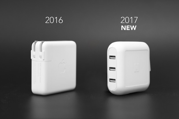 powerup-macbookpro-2