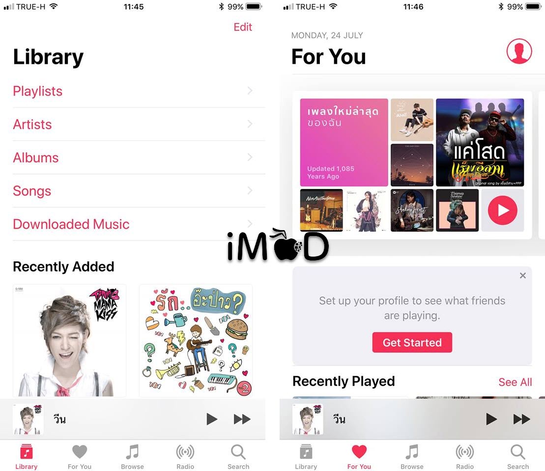 Applemusic Hidden Feature 1 1