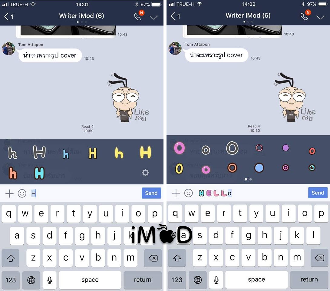 Line Text 1 1