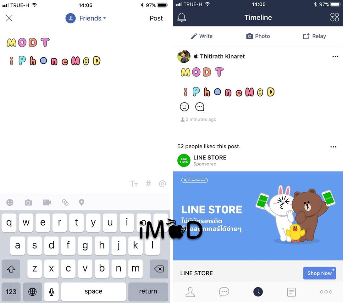 Line Text 1 3