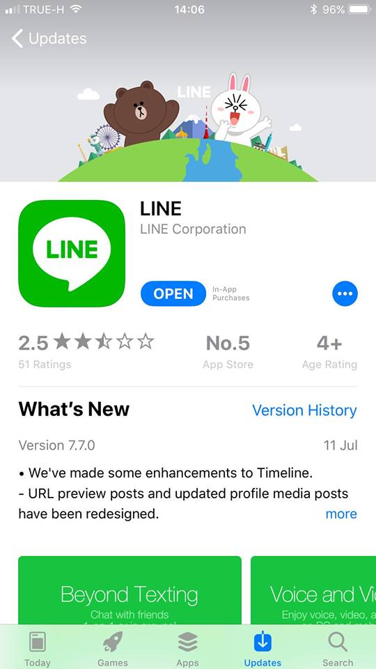 Line Text 1 4
