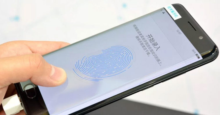 Vivo Under Display Cover 2