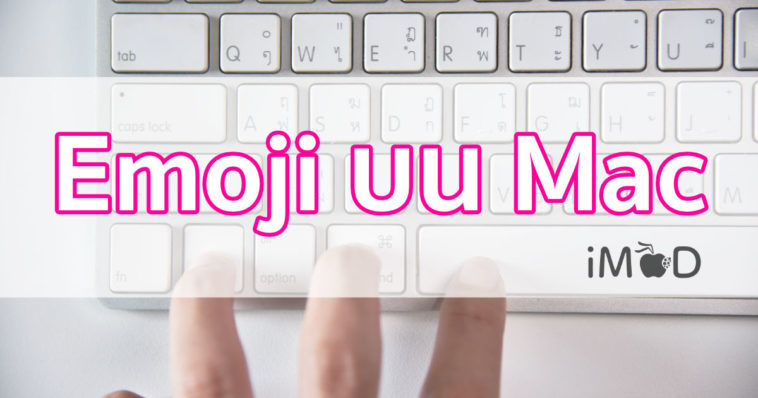 Activate Emoji Macos Hero