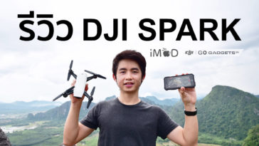 Dji Spark Review Cover Blog