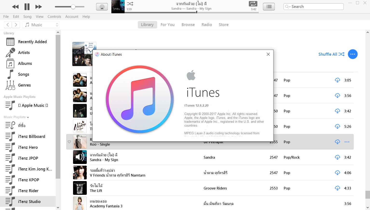 iTunes 12.13.0.9 instal the last version for mac