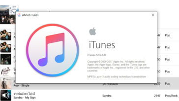 Itunes 12 6 2 1 Cover