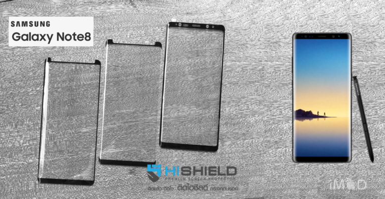 Hi Shield Samsung Galaxy Note8