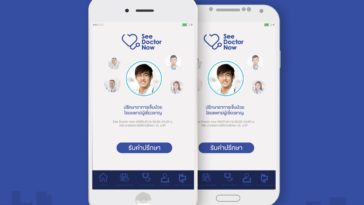 See Doctor Now Cover