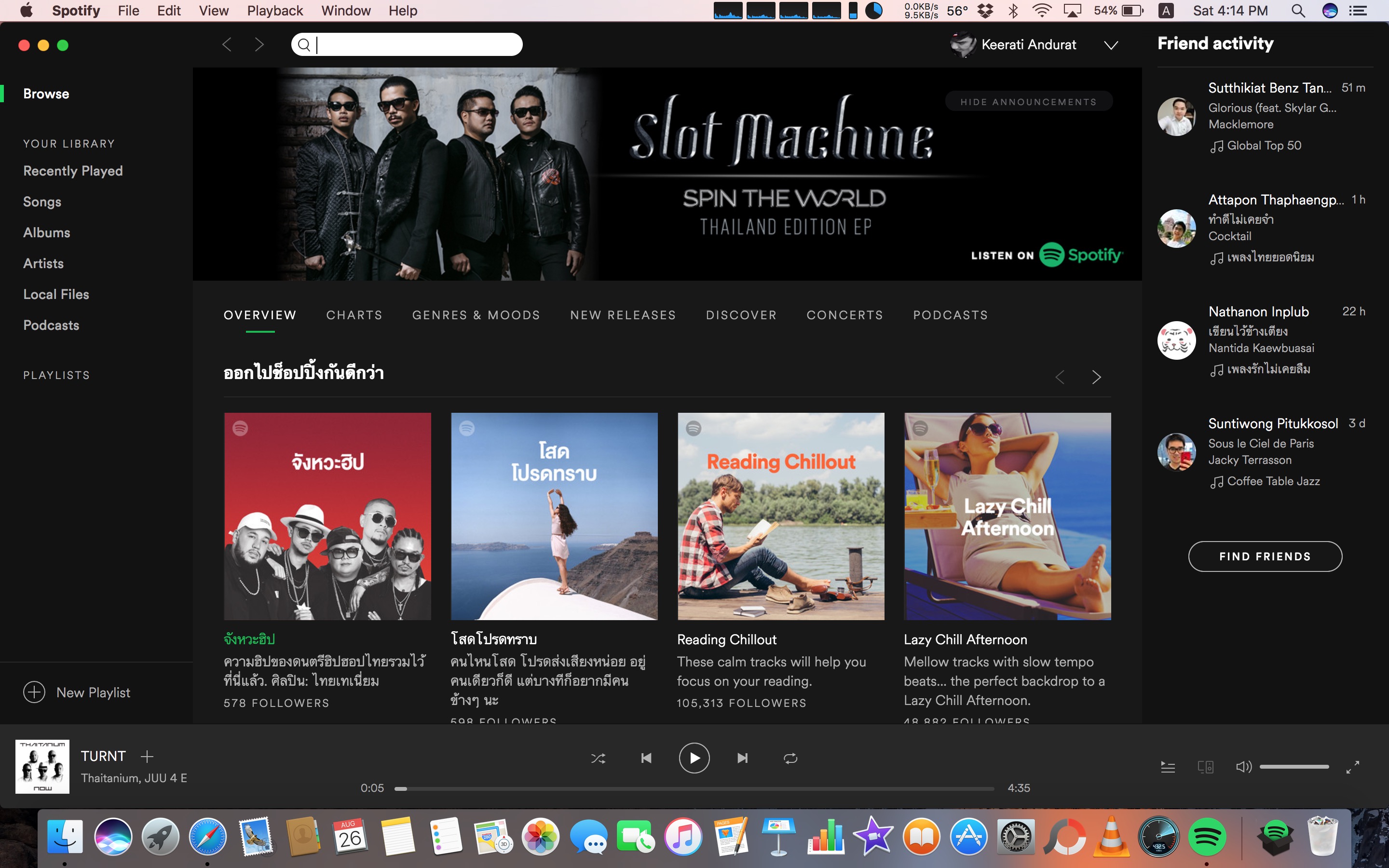 Spotify Macos