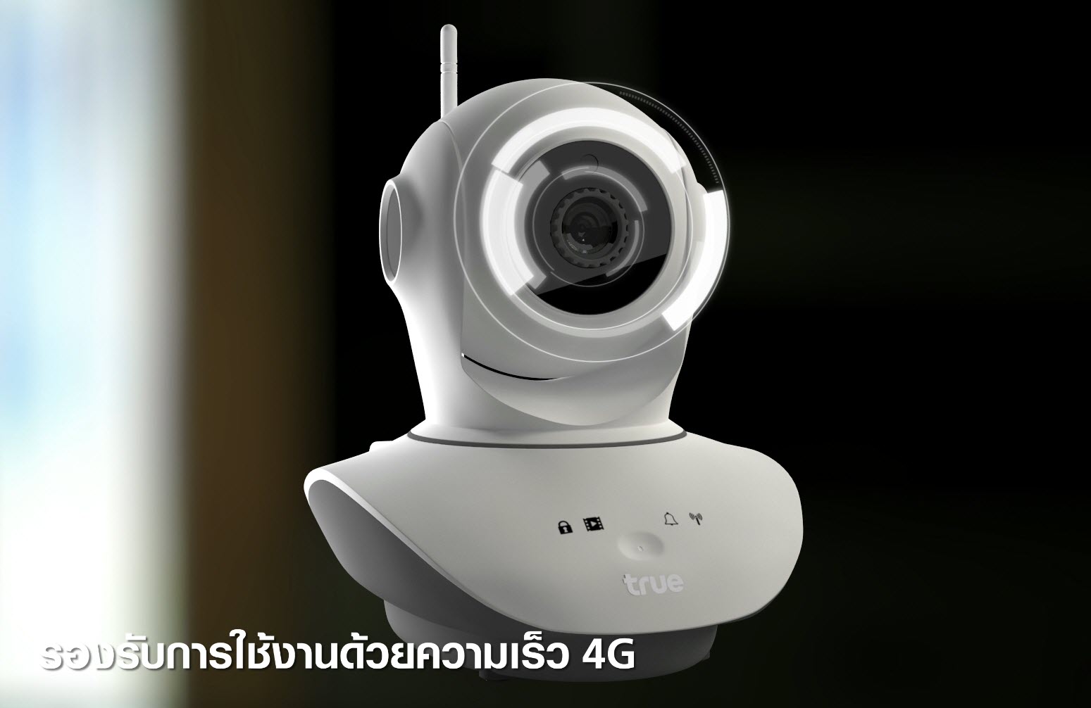 True Iot 4g Cctv 1 2