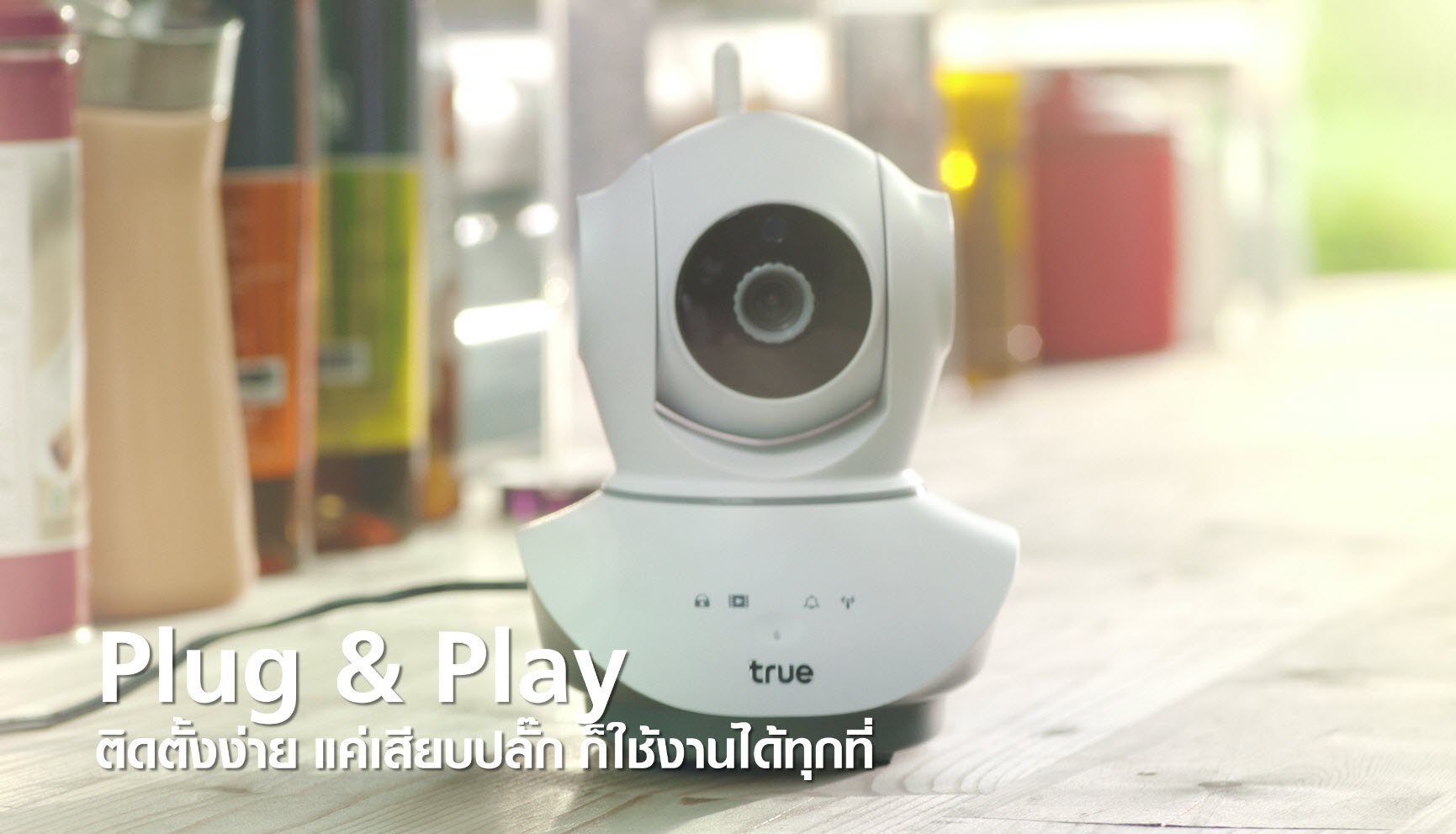 True Iot 4g Cctv 1 3