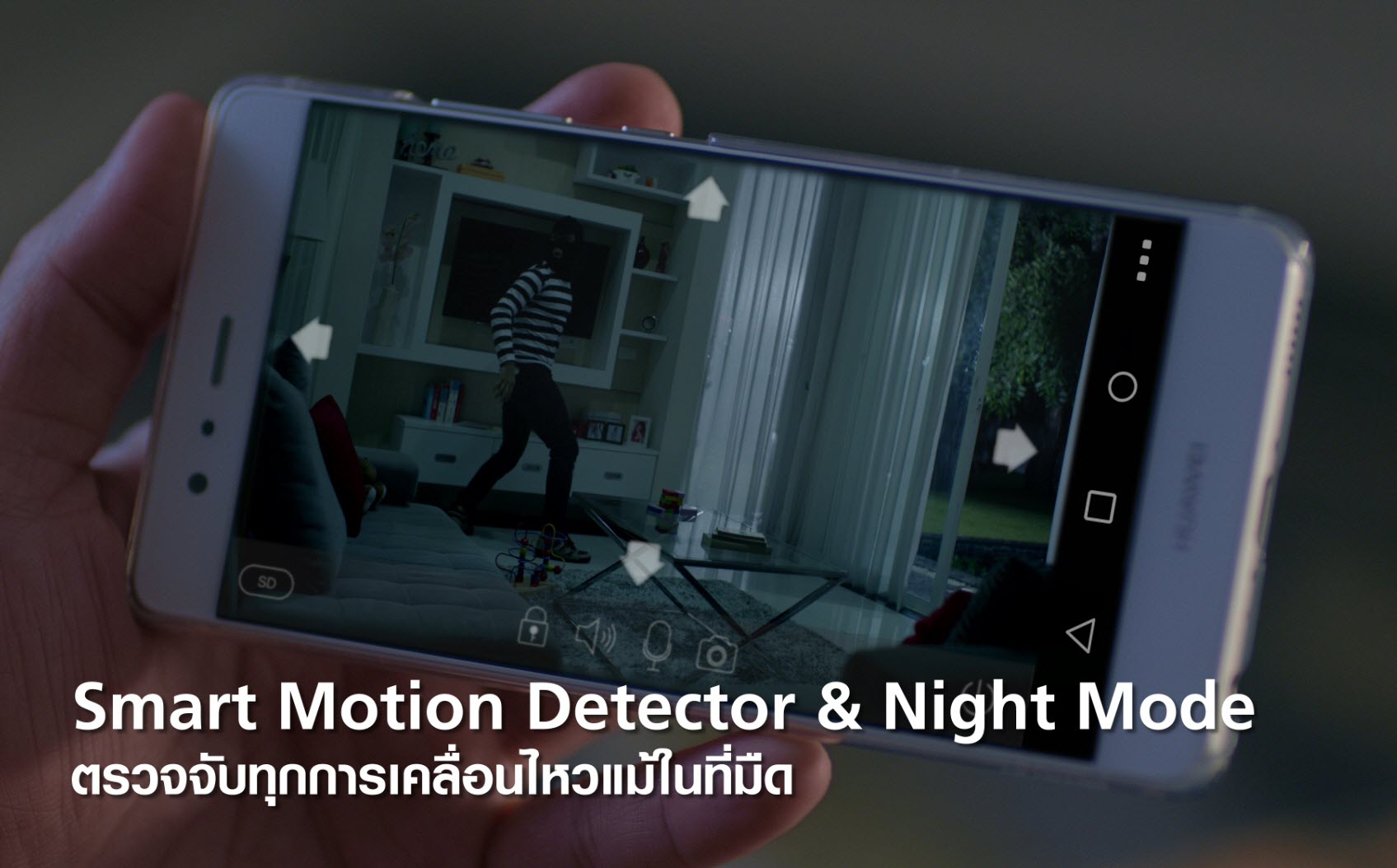 True Iot 4g Cctv 1 7