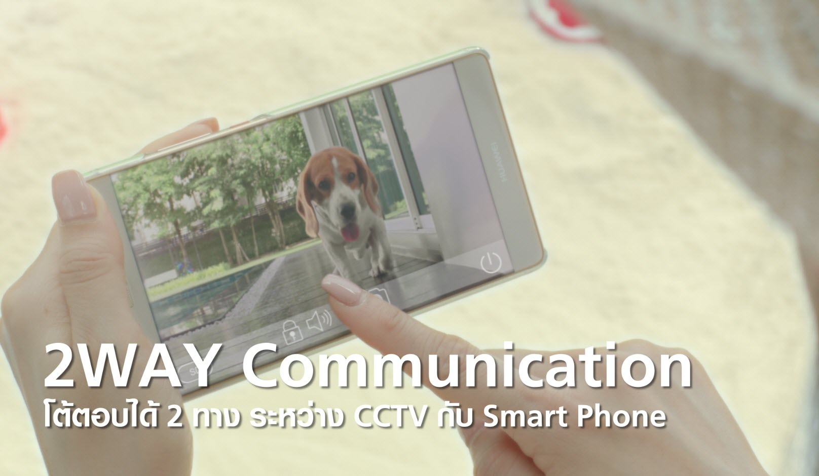 True Iot 4g Cctv 1 9